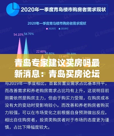 讀書三到 第3頁