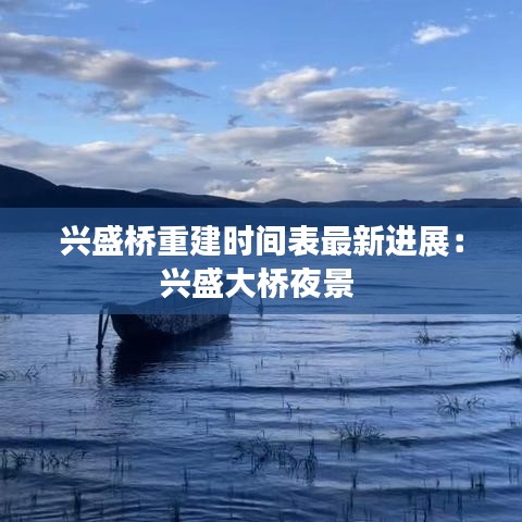 環(huán)肥燕瘦 第3頁