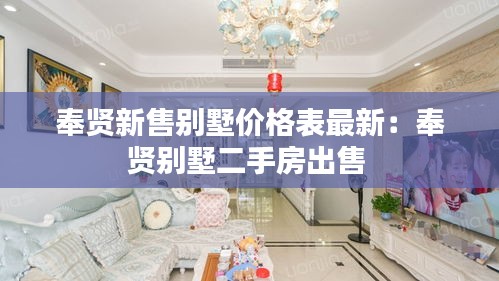 張張屈屈 第2頁