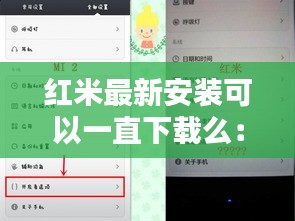 溫柔敦厚 第2頁