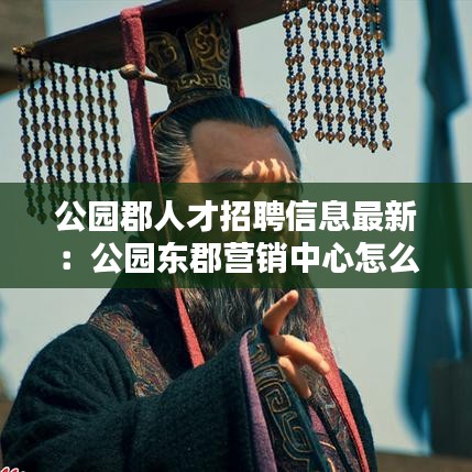 流光飛舞 第2頁
