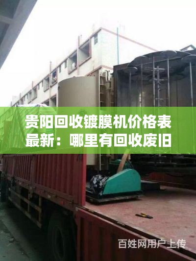 節衣縮食 第2頁