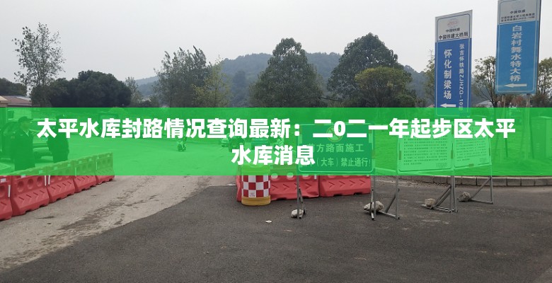設(shè)身處地 第3頁(yè)