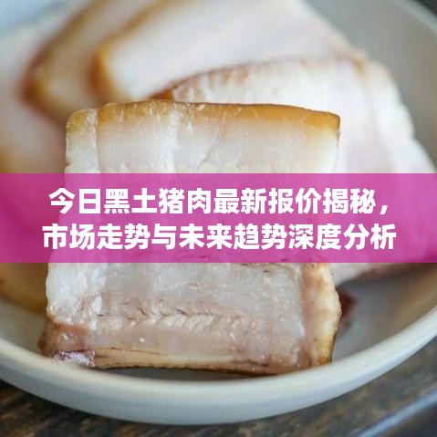 張敞畫眉 第2頁