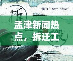 林下風(fēng)范 第2頁(yè)