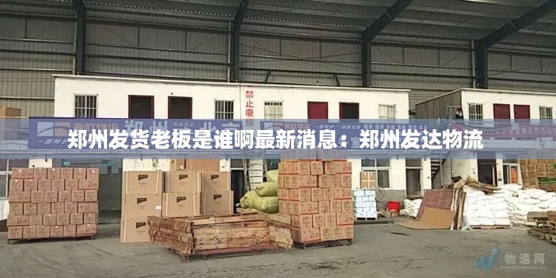 江南煙雨斷橋殤 第2頁