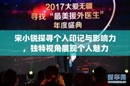 眉清目秀 第3頁(yè)