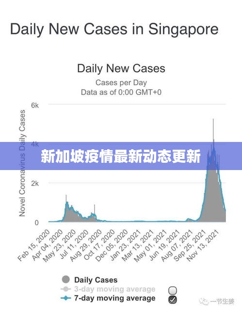 玉樹臨風(fēng) 第3頁