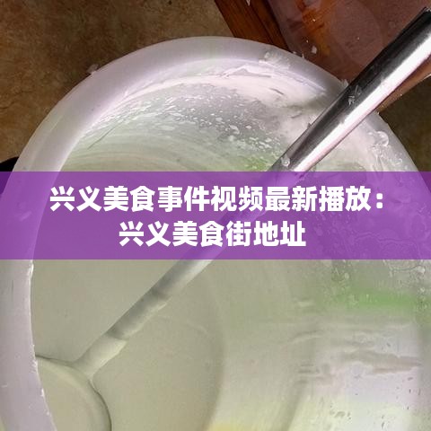 法貴必行 第3頁