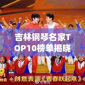 資料大全 第166頁