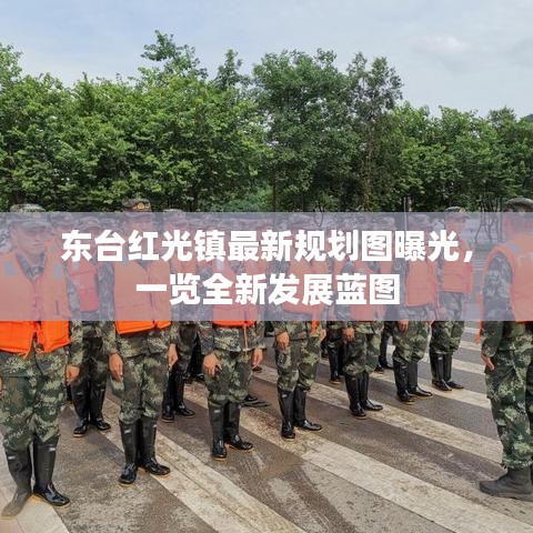千辛萬苦 第2頁