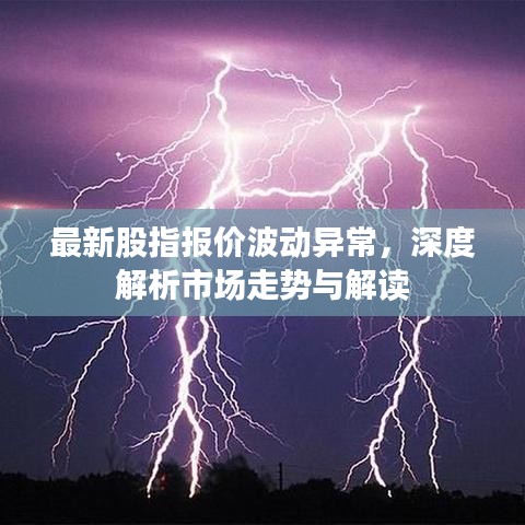 熊經鳥伸 第2頁