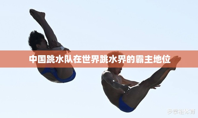 好整以暇 第3頁