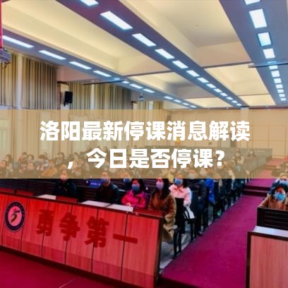 法不阿貴 第2頁