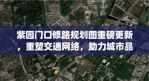小心翼翼 第2頁