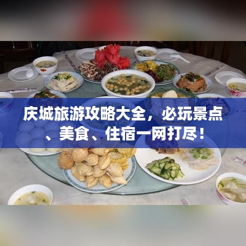 樸素?zé)o華 第2頁