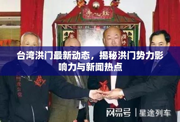 獨(dú)一無(wú)二 第2頁(yè)