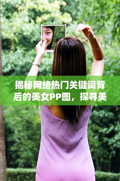嘔心瀝血 第2頁