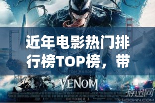 既往不咎 第3頁
