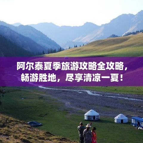 目不轉(zhuǎn)睛 第2頁(yè)
