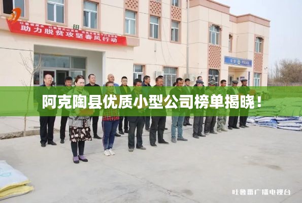 勤學苦練 第2頁