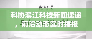 草率收兵 第2頁