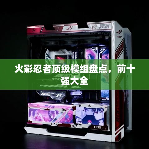 聯(lián)系我們 第155頁