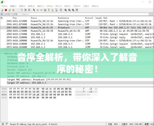 風(fēng)韻猶存 第2頁(yè)