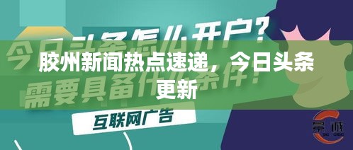 比張比李 第2頁(yè)