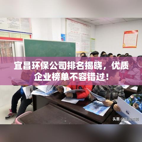 物離鄉(xiāng)貴 第2頁