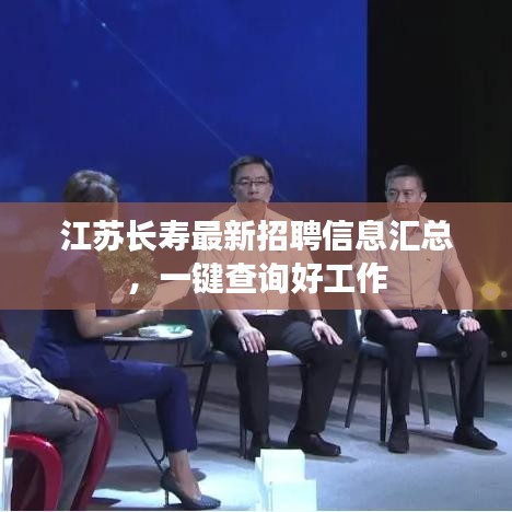抱樸含真 第2頁