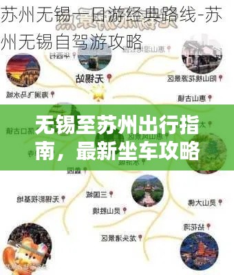 夯雀兒先飛 第2頁