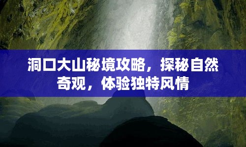 蠉飛蠕動 第2頁