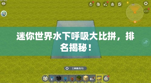 公司簡介 第143頁