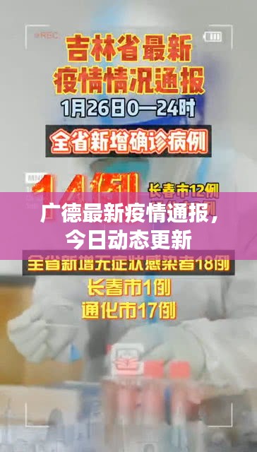 釵荊裙布 第2頁