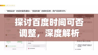 插翅難飛 第2頁(yè)
