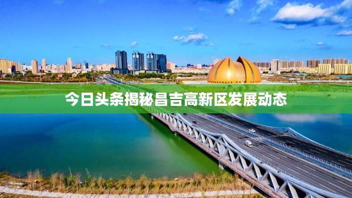 狗尾續貂 第2頁
