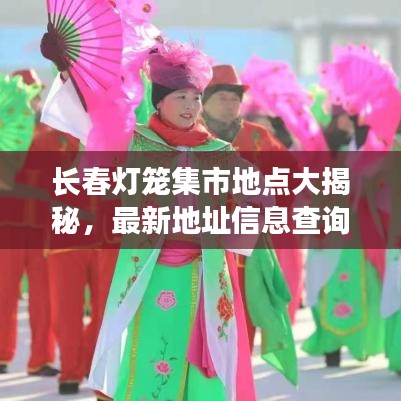 雍榮閑雅 第2頁(yè)
