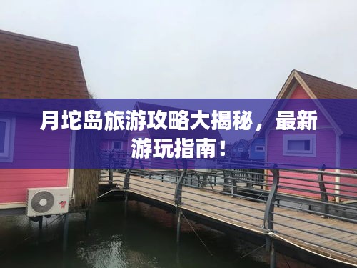 聯(lián)系我們 第140頁