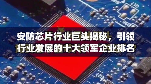 眉清目秀 第2頁(yè)