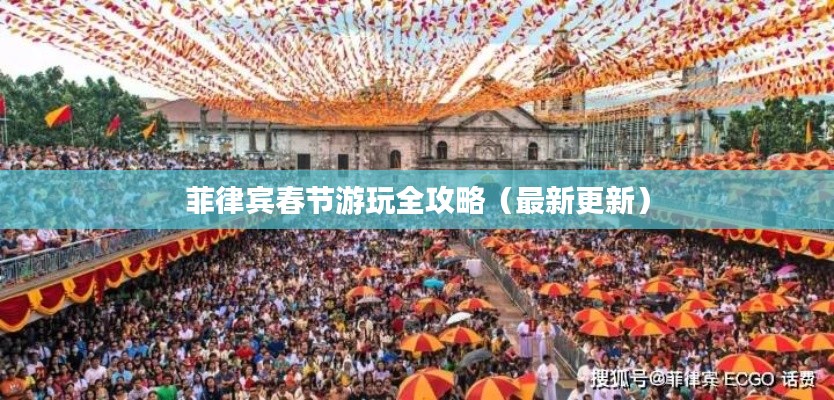 笨鳥先飛 第2頁