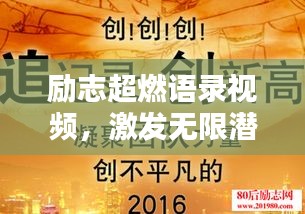 窮鳥入懷 第2頁