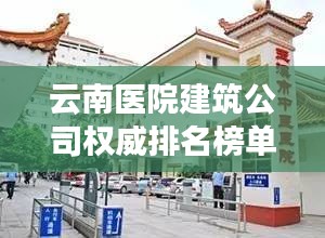 新聞中心 第124頁
