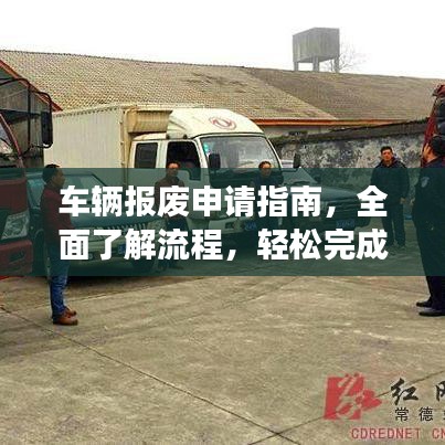 騰龍換鳥(niǎo) 第2頁(yè)