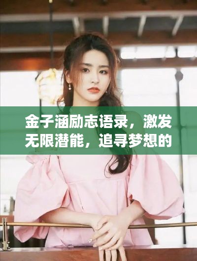 七嘴八張 第2頁(yè)