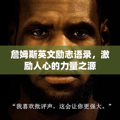 張牙舞爪 第2頁