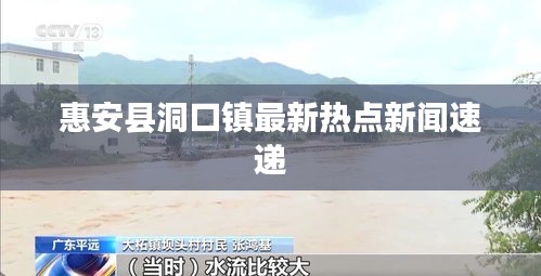 綱舉目張 第2頁