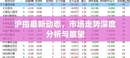 秀才人情紙半張 第2頁