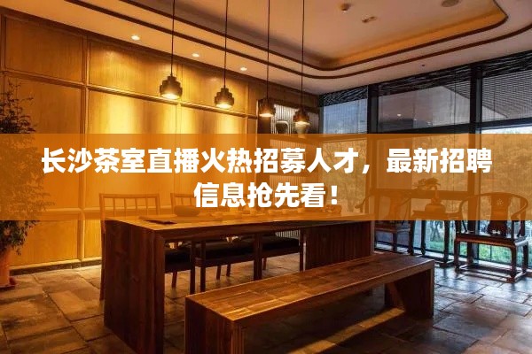 落落大方 第2頁