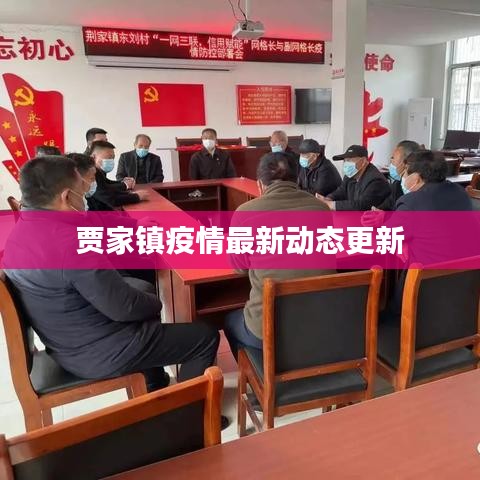 沉厚寡言 第2頁